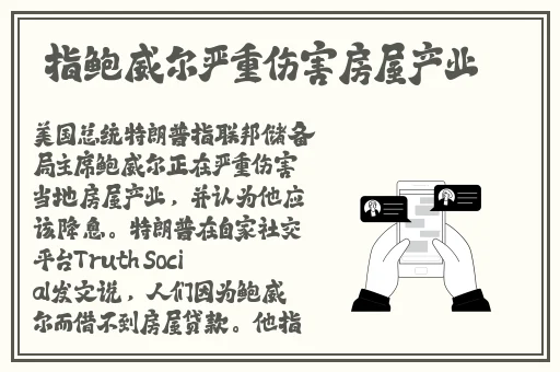 嗯⋯脱我内衣吸我奶小内裤游戏