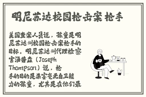 51cg今日吃瓜热门大瓜加州