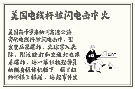 星空传媒xk8020辰悦升职记